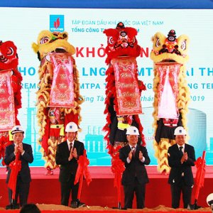 181474 le khoi cong du an kho chua lng dau tien tai vn ddh led 1